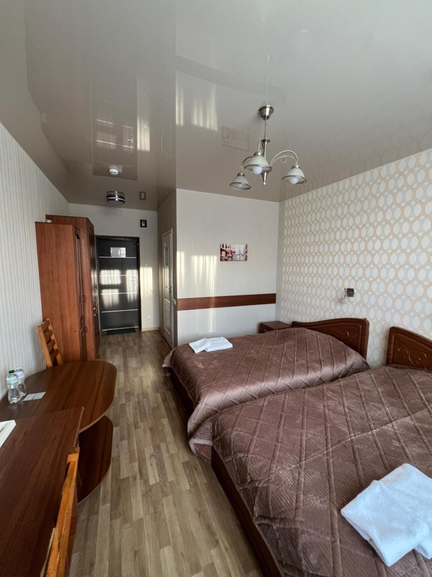 Hotel парк *